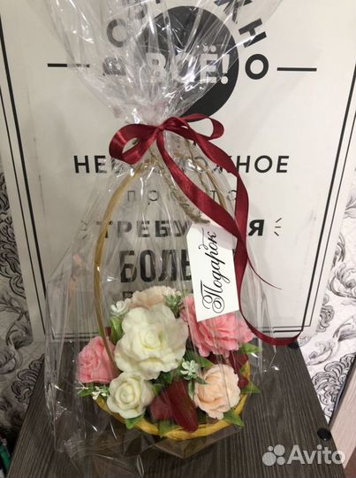 Букет из мыла