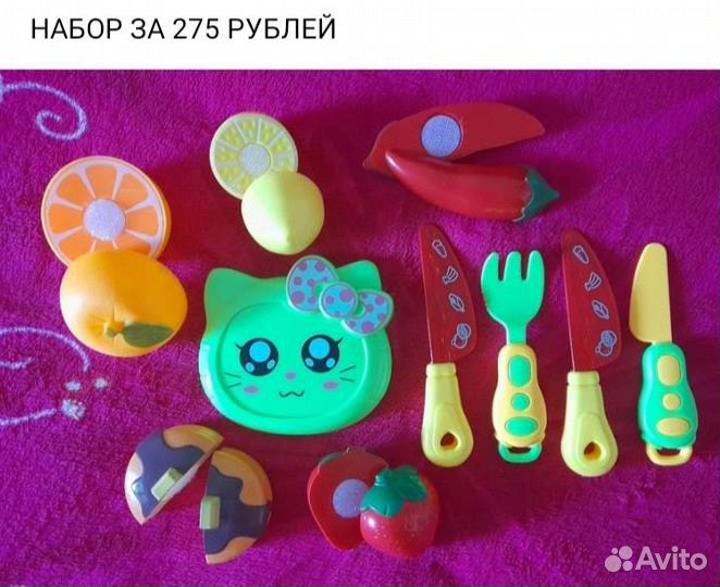 Детские игрушки