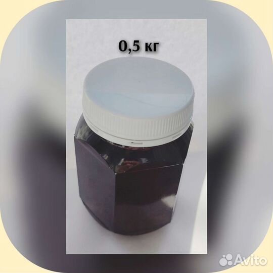 Мед Алтайский разнотравье с гречихой 2023