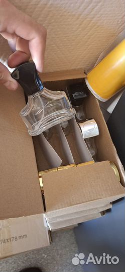 Флаконы 13 мл пустые