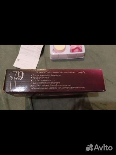 Массажер очиститель для лица