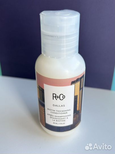 Бальзам для волос r+co dallas mini