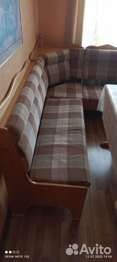 Кухонный уголок