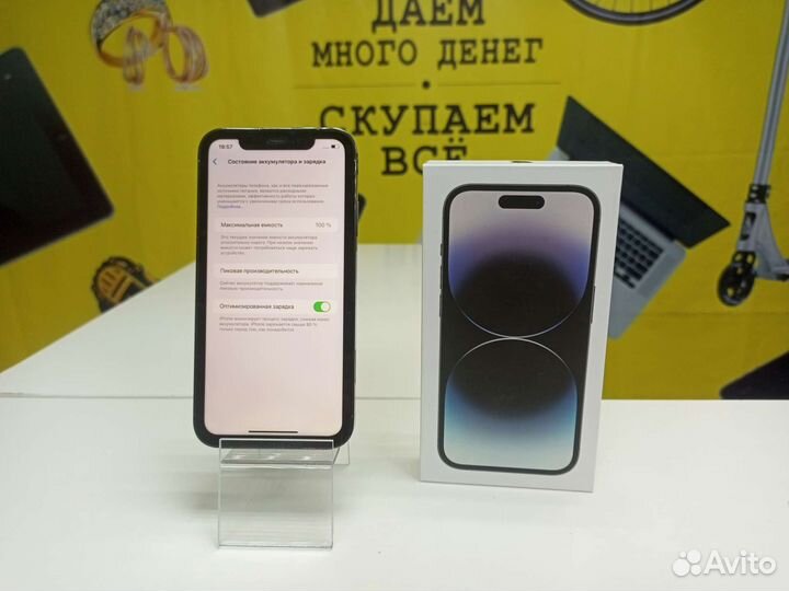 Телефон iPhone Xr в корпусе 14Pro 128Gb /Рассрочка