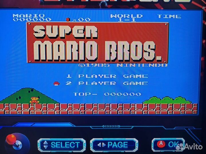 Игровая приставка