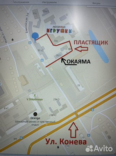 Кольца проставочные