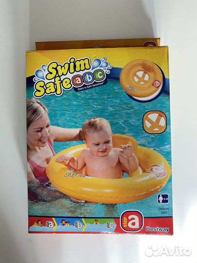 Новый круг для купания
