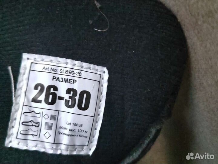 Коньки детские новые, размер 26-30 (раздвижные)