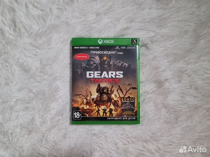 XBox One\Series. Gears Tactics. Возможен обмен