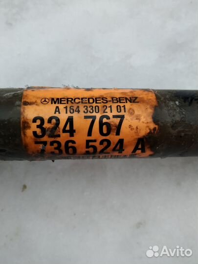 Привод передний правый Mercedes GL x164 Off-Road