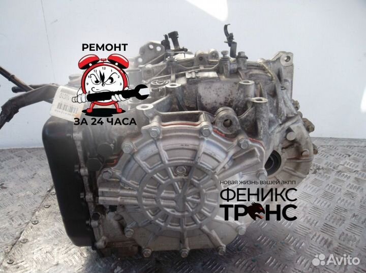 АКПП hyundai grandeur A6MF3