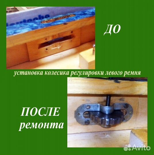 Ремонт, настройка аккордеонов, гармоней. Гарантия