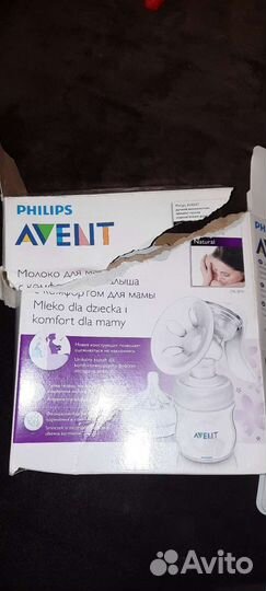Молокоотсос avent ручной