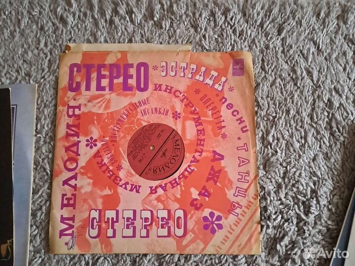 Виниловые пластинки СССР