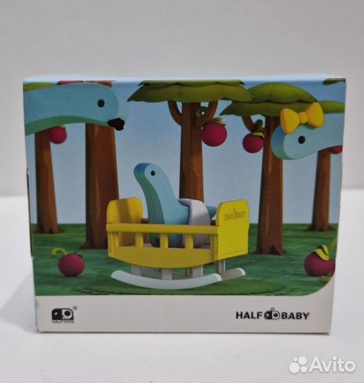 Baby Dino Halftoys