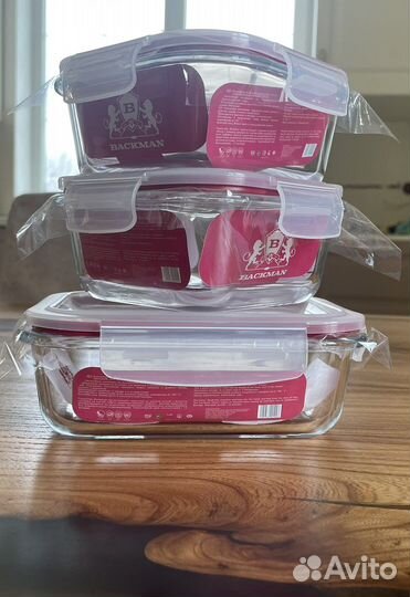Контейнеры для хранения стекло 3 шт