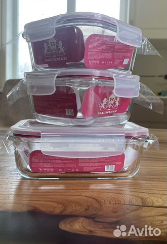 Контейнеры для хранения стекло 3 шт