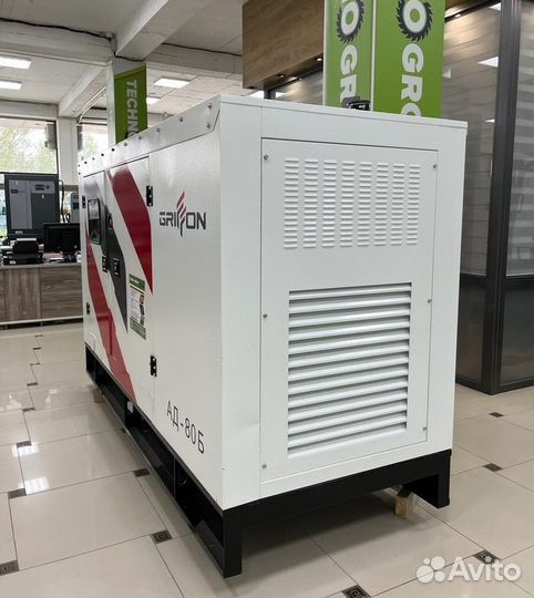Генератор дизельный 160 кВт