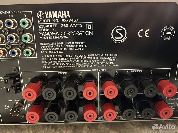 Ресивер Yamaha RX-V457