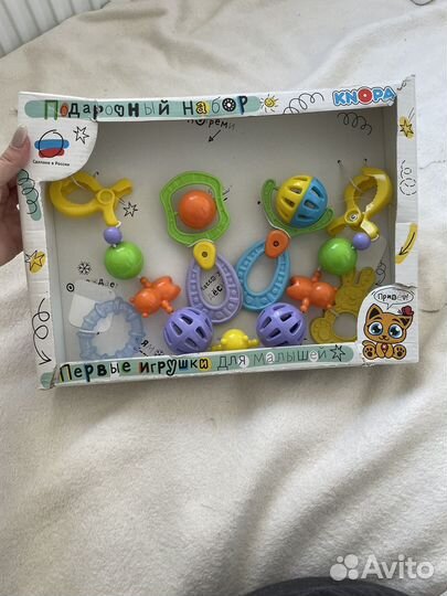 Набор игрушек новый