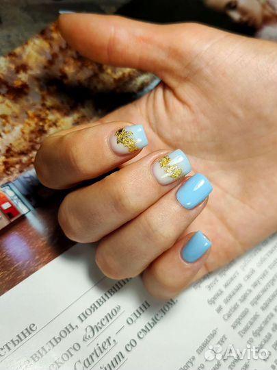 Маникюр Педикюр