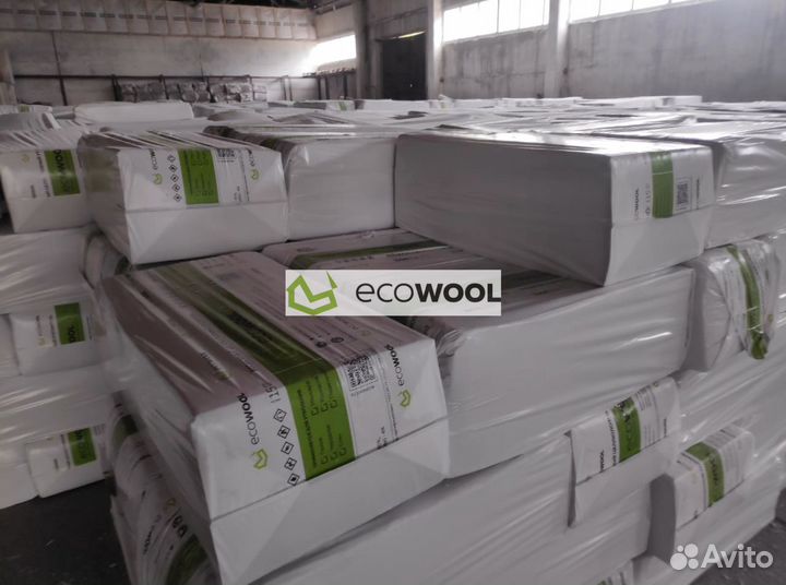 Утеплитель Эковата