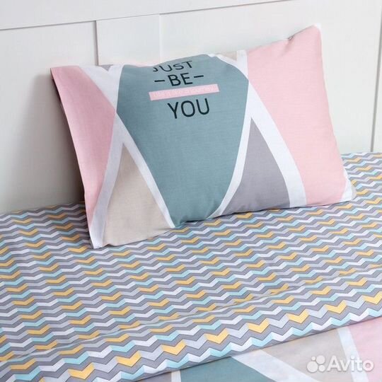 Постельное бельё 1.5сп LoveLife 'You' 143х215 см,1