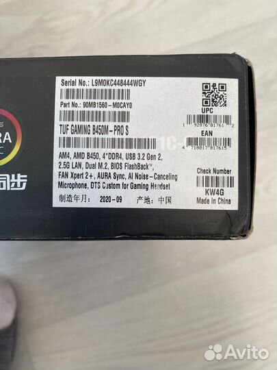 Asus tuf gaming b450-m pro s