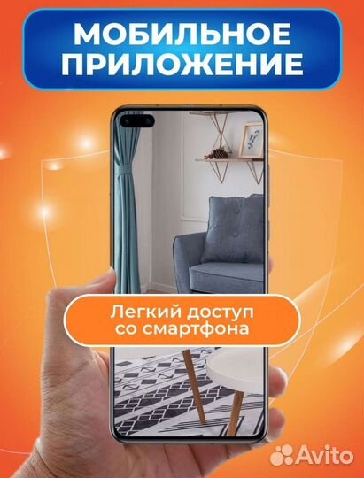 Маленькая WiFi камера