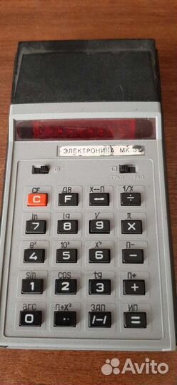 Калькулятор электроника СССР