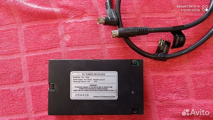 Автомобильный тв тюнер