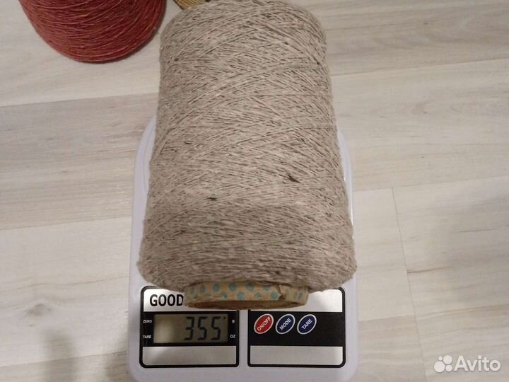 Пряжа бобинная твид