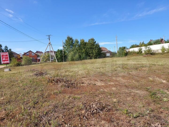 Участок 2,5 сот. (ИЖС)