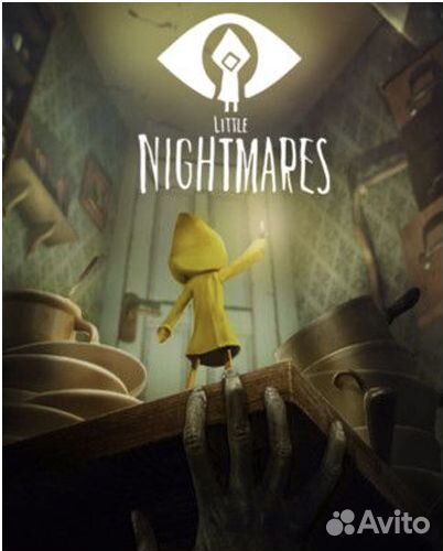 Little nightmares
