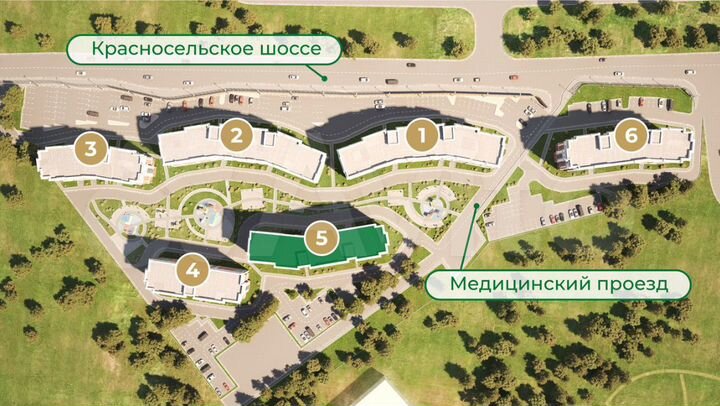 2-к. квартира, 68,7 м², 7/8 эт.