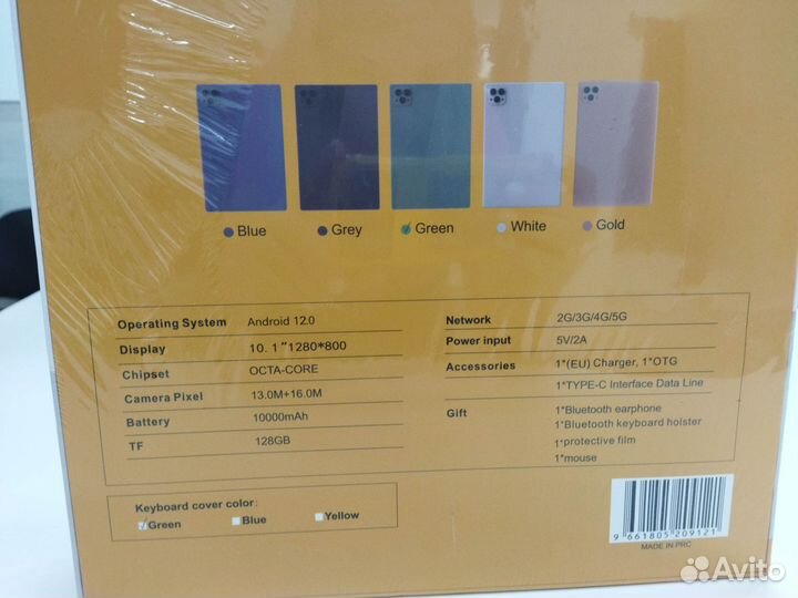 Планшет atouch x19 pro Tablet PC