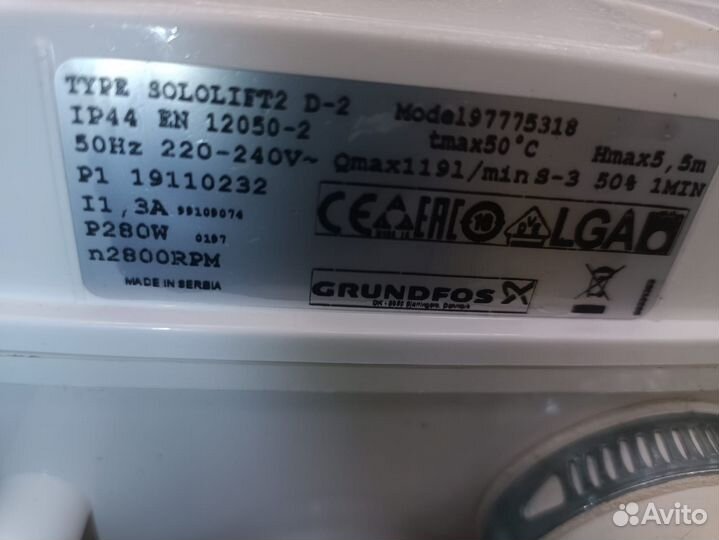 Насос канализационный