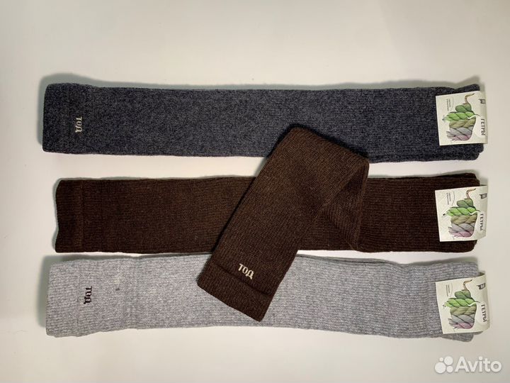 Шерстяные гетры