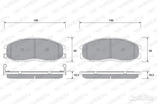 Колодки тормозные передние