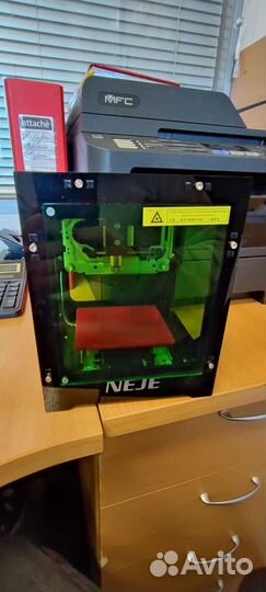 Лазерный гравер Neje