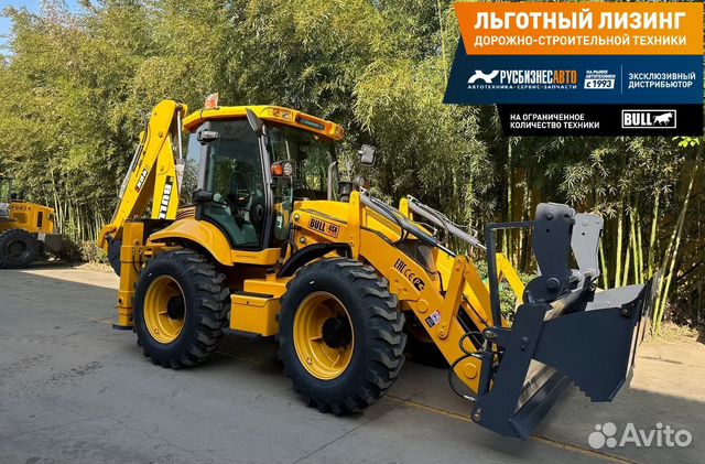 Экскаватор-погрузчик Bull 4SX Plus, 2023