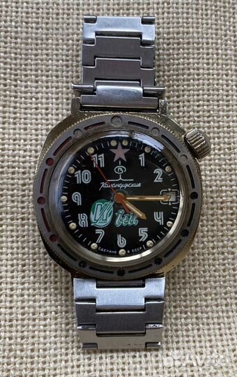 Часы командирские восток СССР