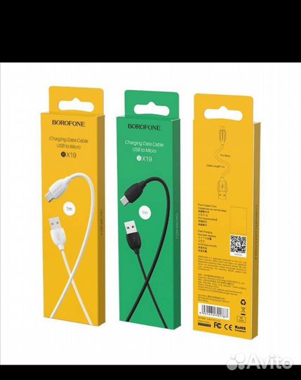 Кабель Micro USB