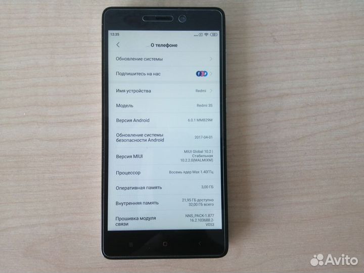 Xiaomi Redmi 3S, 3/32 ГБ