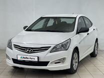 Hyundai Solaris 1.4 AT, 2016, 141 239 км, с пробегом, цена 1 245 000 руб.