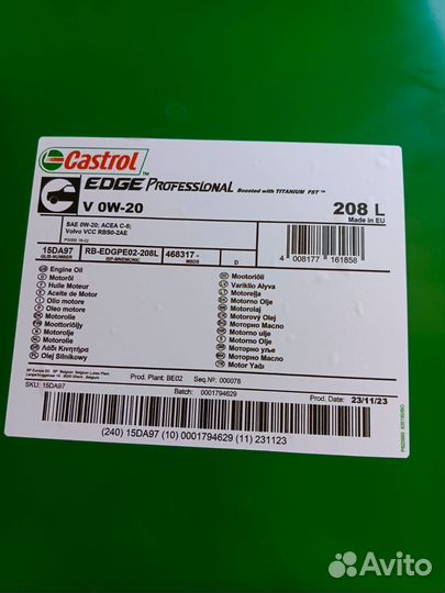 Моторное масло Castrol Edge Prof 0W-20 / 208 л