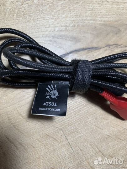 Проводная гарнитура A4tech Bloody G501