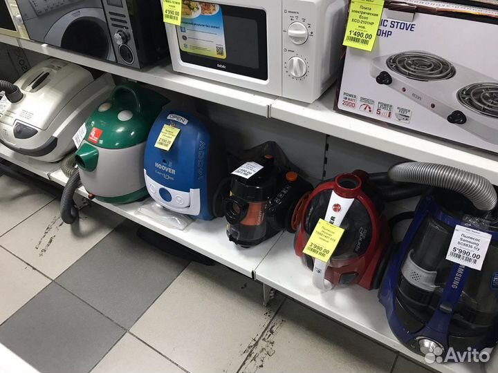Пылесос новые и б/у