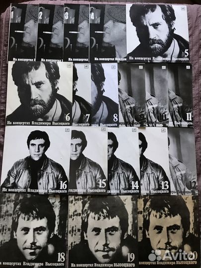 На концертах Владимира Высоцкого пластинки