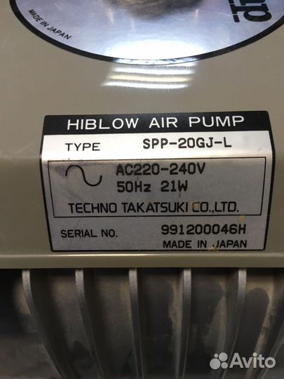 Компрессор для аквариума